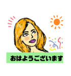 リロお嬢様と友達（個別スタンプ：4）