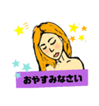 リロお嬢様と友達（個別スタンプ：7）