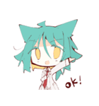 ふたりのねこたち（個別スタンプ：1）