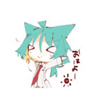 ふたりのねこたち（個別スタンプ：5）