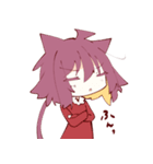 ふたりのねこたち（個別スタンプ：8）