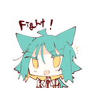 ふたりのねこたち（個別スタンプ：13）