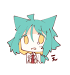 ふたりのねこたち（個別スタンプ：15）