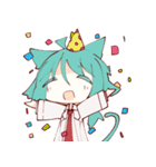 ふたりのねこたち（個別スタンプ：17）
