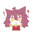 ふたりのねこたち（個別スタンプ：20）