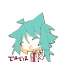 ふたりのねこたち（個別スタンプ：23）