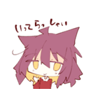 ふたりのねこたち（個別スタンプ：24）
