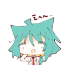 ふたりのねこたち（個別スタンプ：25）