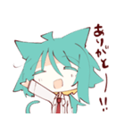 ふたりのねこたち（個別スタンプ：27）