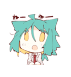 ふたりのねこたち（個別スタンプ：29）