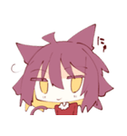 ふたりのねこたち（個別スタンプ：32）