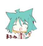 ふたりのねこたち（個別スタンプ：33）