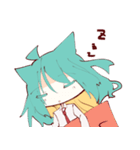 ふたりのねこたち（個別スタンプ：39）