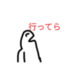 キムチのキムチ君のスタンプ（個別スタンプ：2）