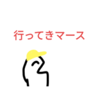 キムチのキムチ君のスタンプ（個別スタンプ：3）