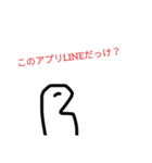 キムチのキムチ君のスタンプ（個別スタンプ：4）