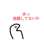 キムチのキムチ君のスタンプ（個別スタンプ：5）