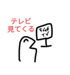 キムチのキムチ君のスタンプ（個別スタンプ：7）