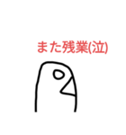 キムチのキムチ君のスタンプ（個別スタンプ：12）