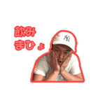 Fのスタンプ。2（個別スタンプ：1）