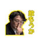 Fのスタンプ。2（個別スタンプ：8）