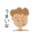 1904年6月16日（個別スタンプ：2）