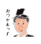 1904年6月16日（個別スタンプ：8）