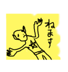 コ☆モ マルチスタンプ（個別スタンプ：2）