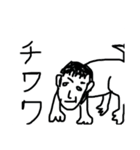コ☆モ マルチスタンプ（個別スタンプ：6）