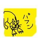 コ☆モ マルチスタンプ（個別スタンプ：10）
