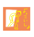 コ☆モ マルチスタンプ（個別スタンプ：13）