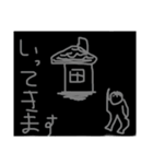 コ☆モ 落書きスタンプ（個別スタンプ：5）