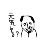 コ☆モ 落書きスタンプ（個別スタンプ：7）