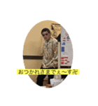 昨日の奴ら（個別スタンプ：4）