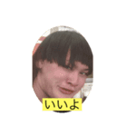 昨日の奴ら（個別スタンプ：6）