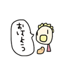 ぱりなちゃん あいさつ1（個別スタンプ：1）