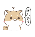 山口弁のみけねこ＆しばいぬ2（個別スタンプ：9）