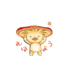 のこかぱ（個別スタンプ：7）