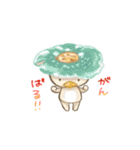 のこかぱ（個別スタンプ：9）