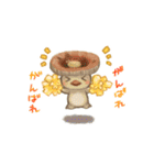 のこかぱ（個別スタンプ：10）