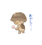 のこかぱ（個別スタンプ：13）