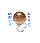 のこかぱ（個別スタンプ：17）