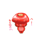 のこかぱ（個別スタンプ：29）