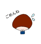 日常ことばスタンプ（個別スタンプ：6）