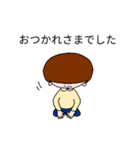 日常ことばスタンプ（個別スタンプ：7）