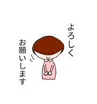 日常ことばスタンプ（個別スタンプ：9）