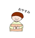 日常ことばスタンプ（個別スタンプ：22）