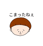 日常ことばスタンプ（個別スタンプ：25）