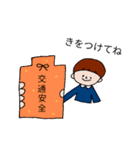 日常ことばスタンプ（個別スタンプ：30）