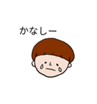日常ことばスタンプ（個別スタンプ：34）